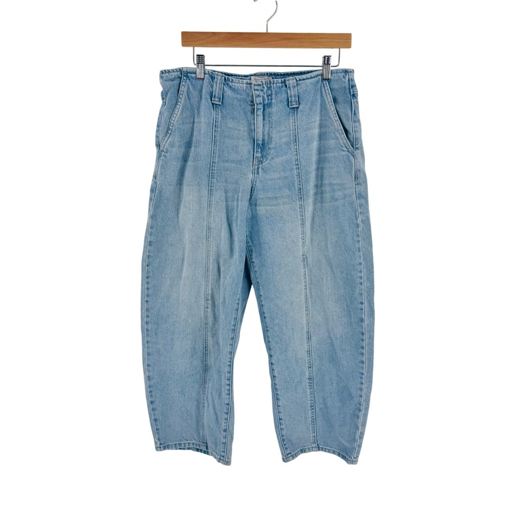 Universal Thread Balloon Jeans Light Wash 10 High Rise Seam Detail Denim